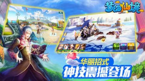 正宗老店和持商标的“高仿”对簿公堂 徐州三十年老店“青年路羊肉馆”成功维权
